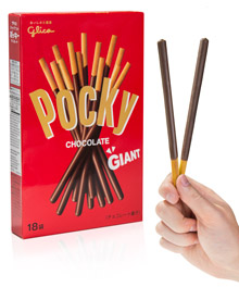 Giant Pocky