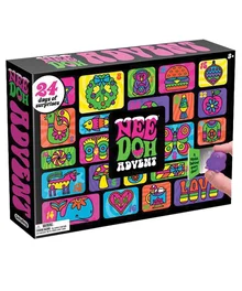 Nee Doh Advent Calendar