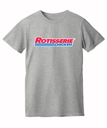 Rotisserie Chicken T-Shirt - Medium
