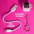 Meowkey comes with a USB-C charging cable and a detachable keychain.