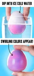Simply dip the egg into cold water to reveal a dazzling display of colors!